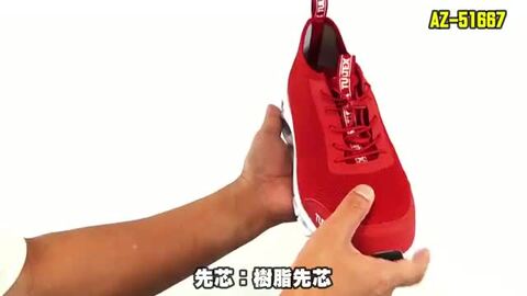 【専用】tenesuihaha様 Sale! こんな精悍シューズ!!☆Adidas ZX 1K BOOST Black White