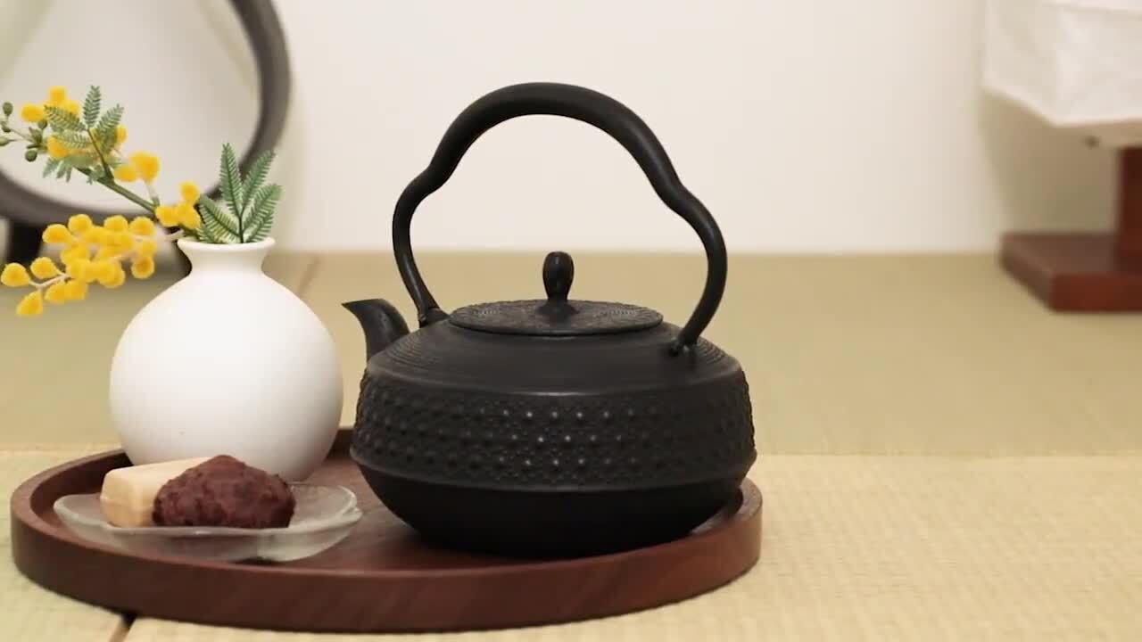 美品 南部鉄器 薫山 鉄花瓶 響 ひびき ふみ