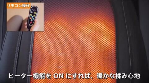 楽天市場】たたんで収納OK！本格医療マッサージ機MOMIMER