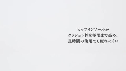 楽天市場】【ふるさと納税】【匠の靴】超軽量＆履き心地抜群な本革