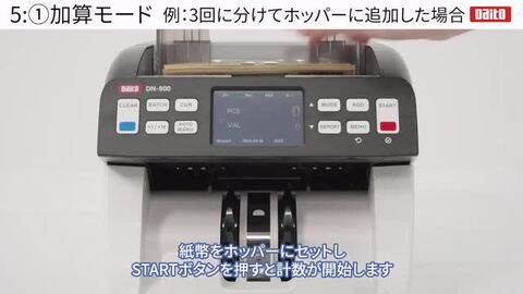 コインカウンター電子式美品グレー全部付属品有り動作確認済み 楽天市場】ダイト 混合金種計数 DN-900 新紙幣対応コイン