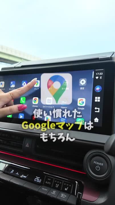 【新品即発送】オットキャスト OttoAibox E2 カープレイai ボックス Amazon.co.jp: 【公式】オットキャストOttoAibox E2 カープレイ