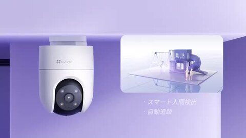 開封済1台　未開封1台　EZVIZ C8C  360度 監視カメラ 見守りカメラ EZVIZ 防犯カメラ 監視カメラ セキュリティ 家庭用 屋外 Wifi
