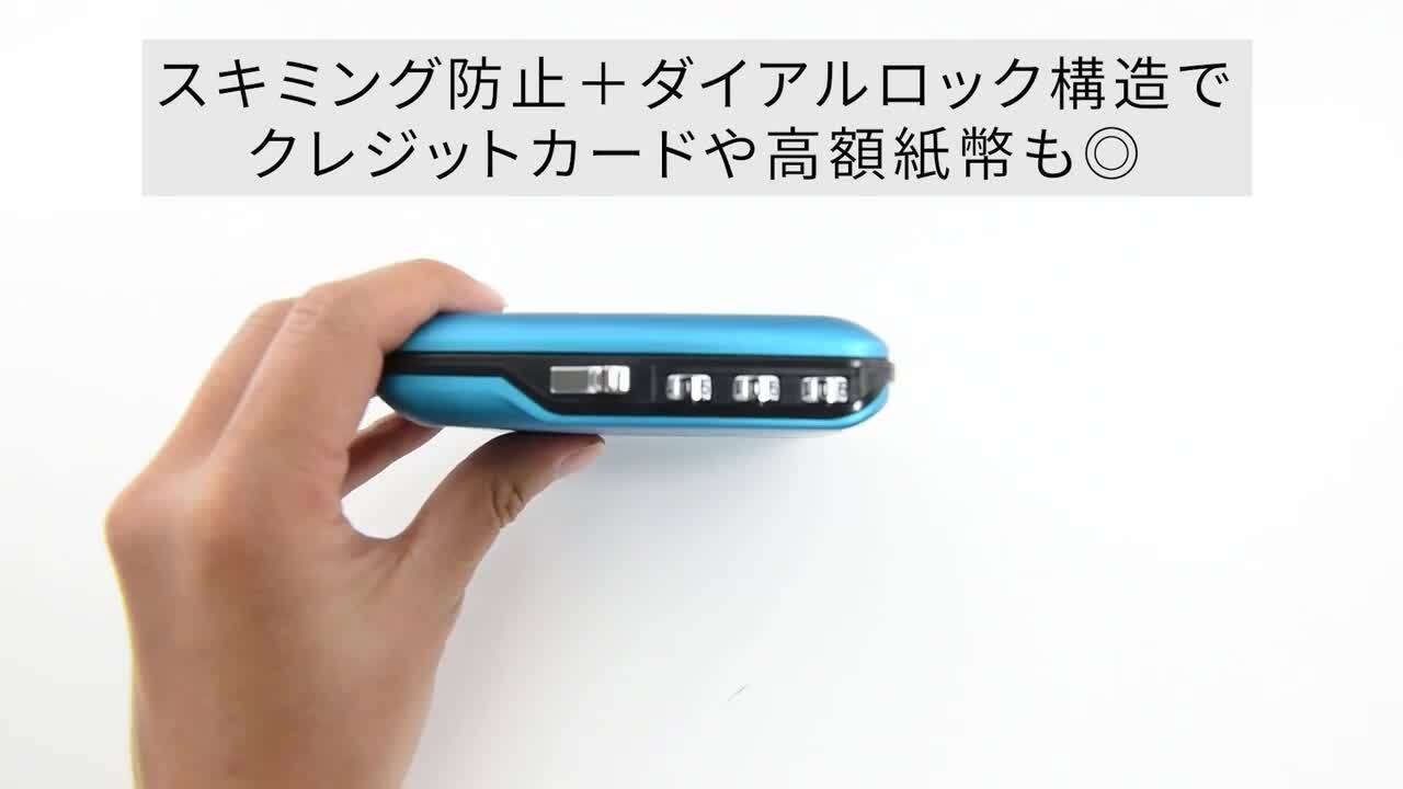 楽天市場】正規日本代理店 [名入れ無料]OGON アルミコードロック