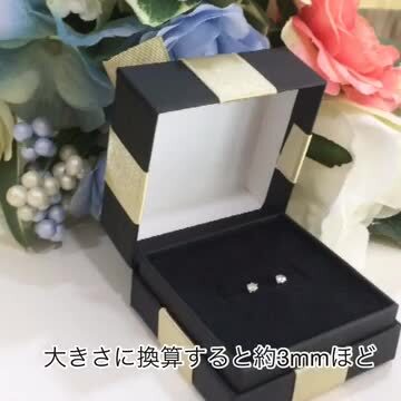 楽天市場】ダイヤモンド ピアス プラチナ 900 ダイヤ 計0.16ct