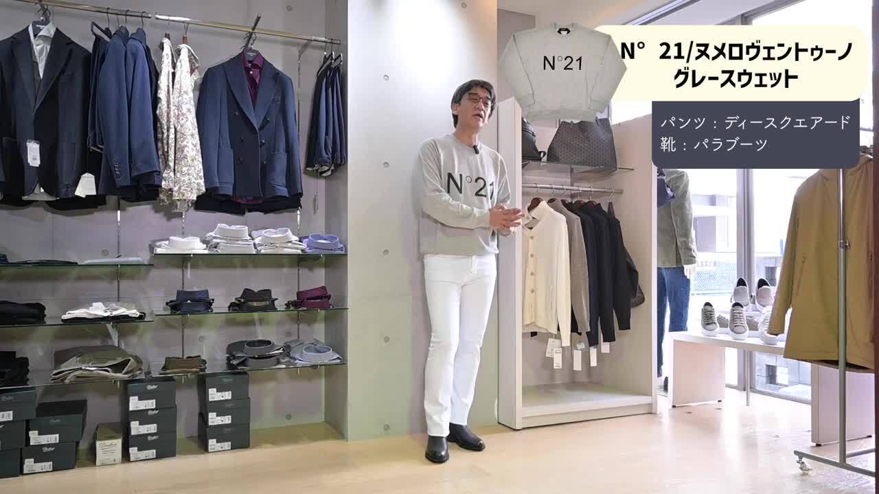 楽天市場】タトラス TATRAS 長袖トレーナー メンズ フィダシオ