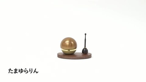 楽天市場】【7/29〜8/1限定｜10%クーポン配布中+P2倍】仏具