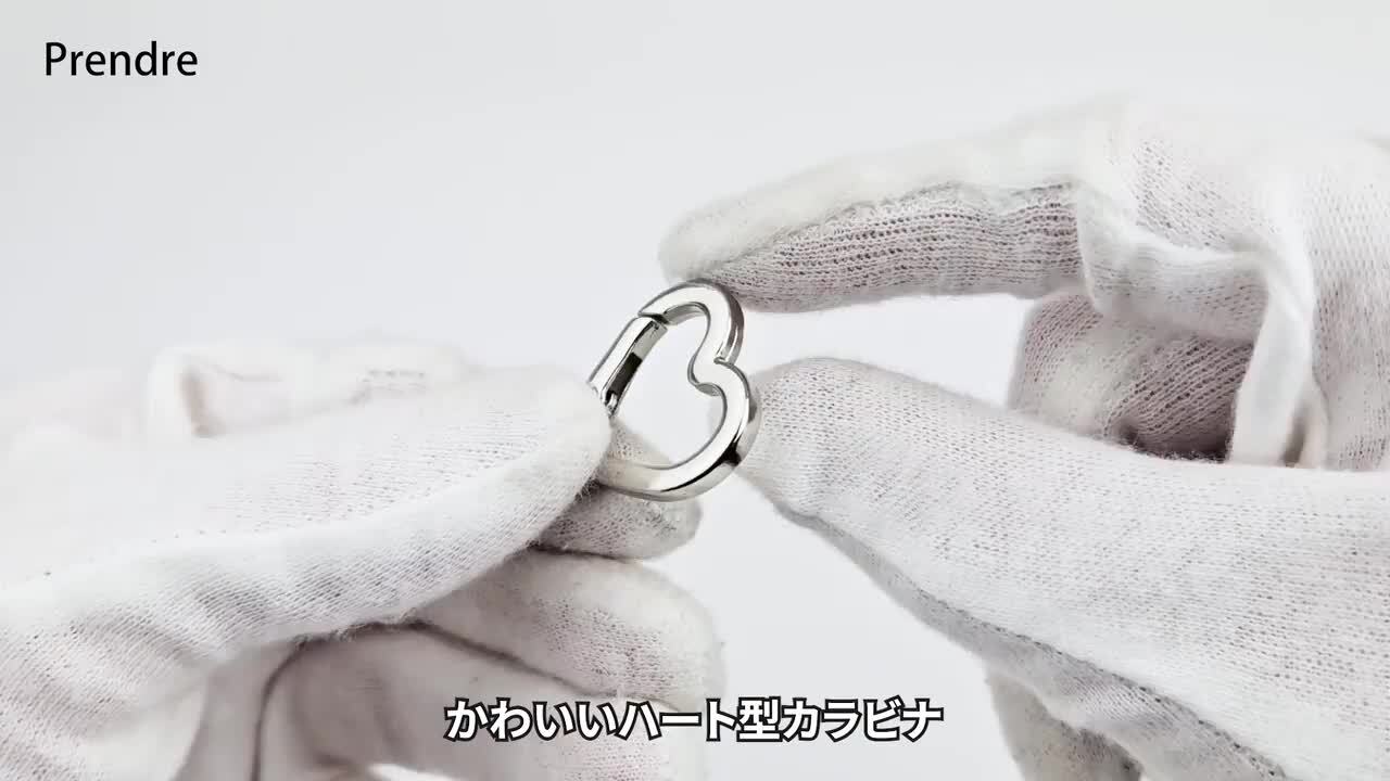楽天市場】10個セット カラビナ ハート型 2サイズ 選べる