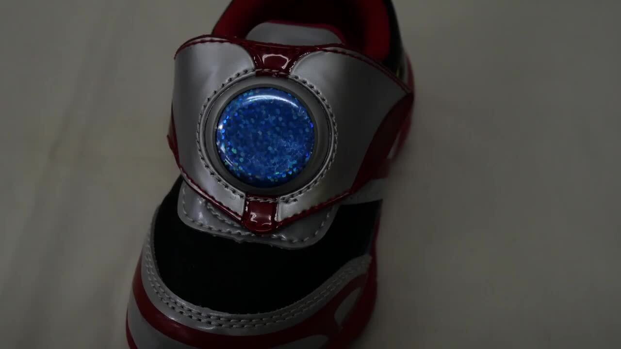 楽天市場】＼ポイント7倍／ウルトラマン 光る靴 キッズ ムーン