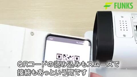 ワイヤレス 防犯カメラ ソーラーカメラ 工事不要 常時録画 Alexa対応 楽天市場】【動画有】【一年保証】防犯カメラ ワイヤレス 屋外