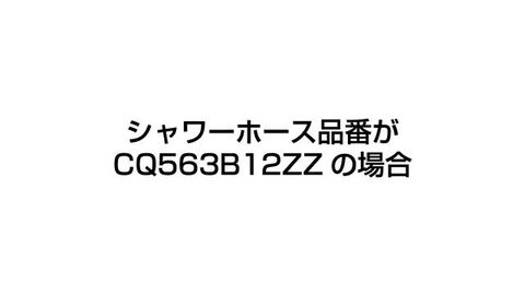 楽天市場】(12/15は抽選で100％ポイント還元!要エントリー