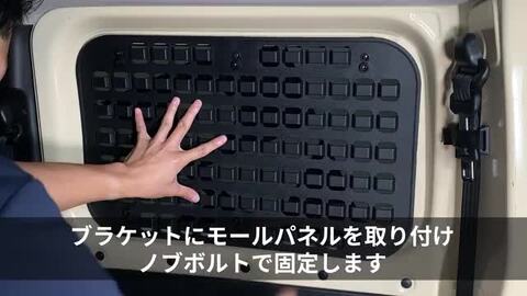 楽天市場】スズキ ジムニー jb64 ジムニーシエラ jb74