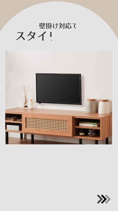 simplus DVD内蔵24V型液晶テレビ SP-D24TV01TW 楽天市場】simplus 24インチ 液晶テレビ ダブルチューナー 裏