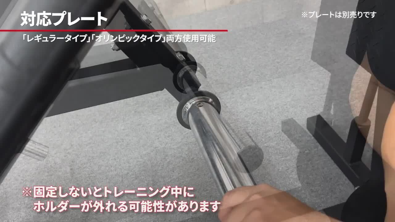 楽天市場】【4/24 20:00~ P10倍(要エントリー)】IROTEC