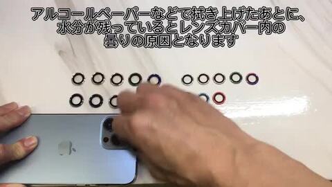 楽天市場】【バラ売り】iPhone16 Pro Max Plus・iPhone 15/14/13