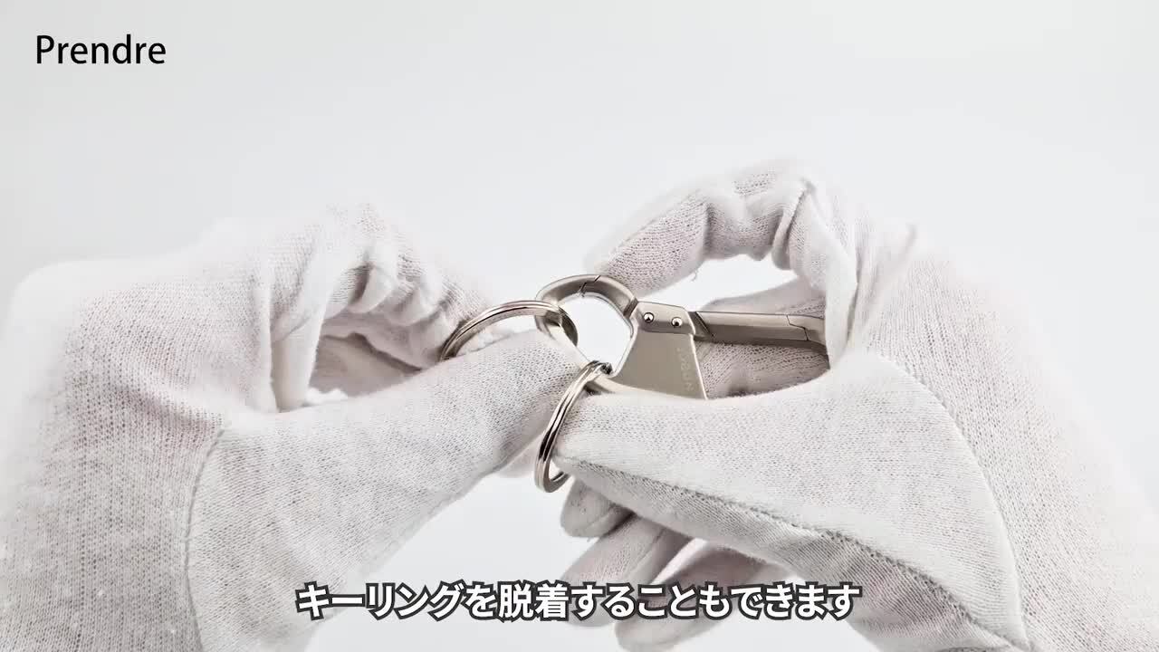 楽天市場】ダブルリング キーホルダー キーリング カラビナ