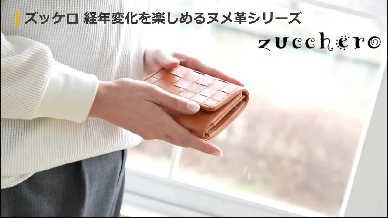 楽天市場】【動画あり】財布 レディース 二つ折 折財布 二つ折り