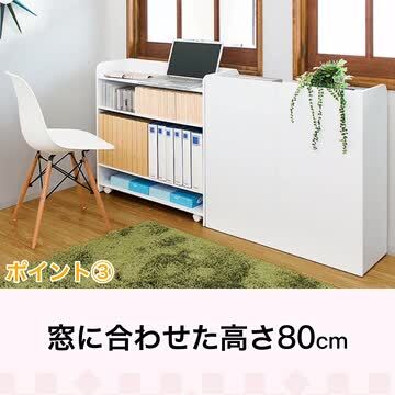 楽天市場】【完成品も選べる】カウンター下収納 隠せる カウンター収納