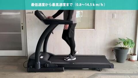 楽天市場】【組立設置無料】 トレッドミル ルームランナー TR 楽天市場】【組立設置無料】 トレッドミル ルームランナー TR