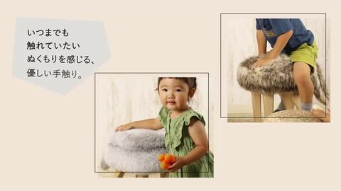 楽天市場】【ふるさと納税】【匠工芸】アニマルスツール フォックス