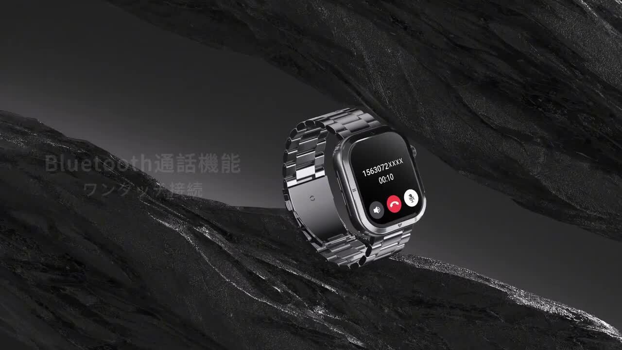 楽天市場】スマートウォッチ Bluetooth通話 2.01インチ大画面 血