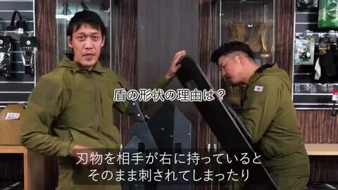 楽天市場】【7000円OFFクーポン利用可】守護臣 護身具セット