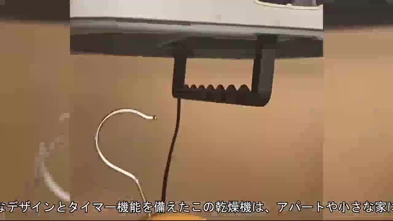 楽天市場】【限定·5倍ポイント】乾燥機 小型 ポータブル 衣類 楽天市場】【限定·5倍ポイント】乾燥機 小型 ポータブル 衣類