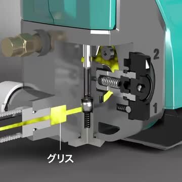 楽天市場】(14日-16日は楽天イーグルス感謝祭)(15日は工具P+5倍)【正規