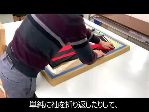 楽天市場】ユニフォーム額 GT05・クリア 両面アクリル付 額外寸 楽天市場】ユニフォーム額 GT05・クリア 両面アクリル付 額外寸