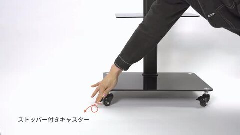 楽天市場】テレビスタンド テレビ台 壁寄せテレビスタンド tv