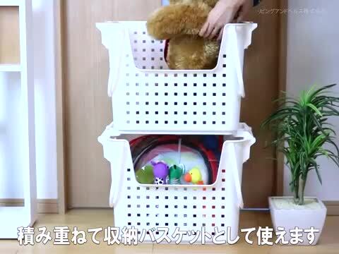 バスケット 積み重ねワイドバスケット ランドリーバスケット