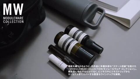 楽天市場 | ILS WEB SHOP - こだわりのBAGと 好奇心を引きつける