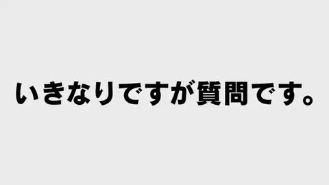 楽天市場】ハンドボールのディフェンス技術向上と積極的に