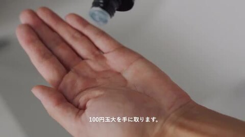 楽天市場】【お試し】メンズ 化粧水・洗顔・クリームの