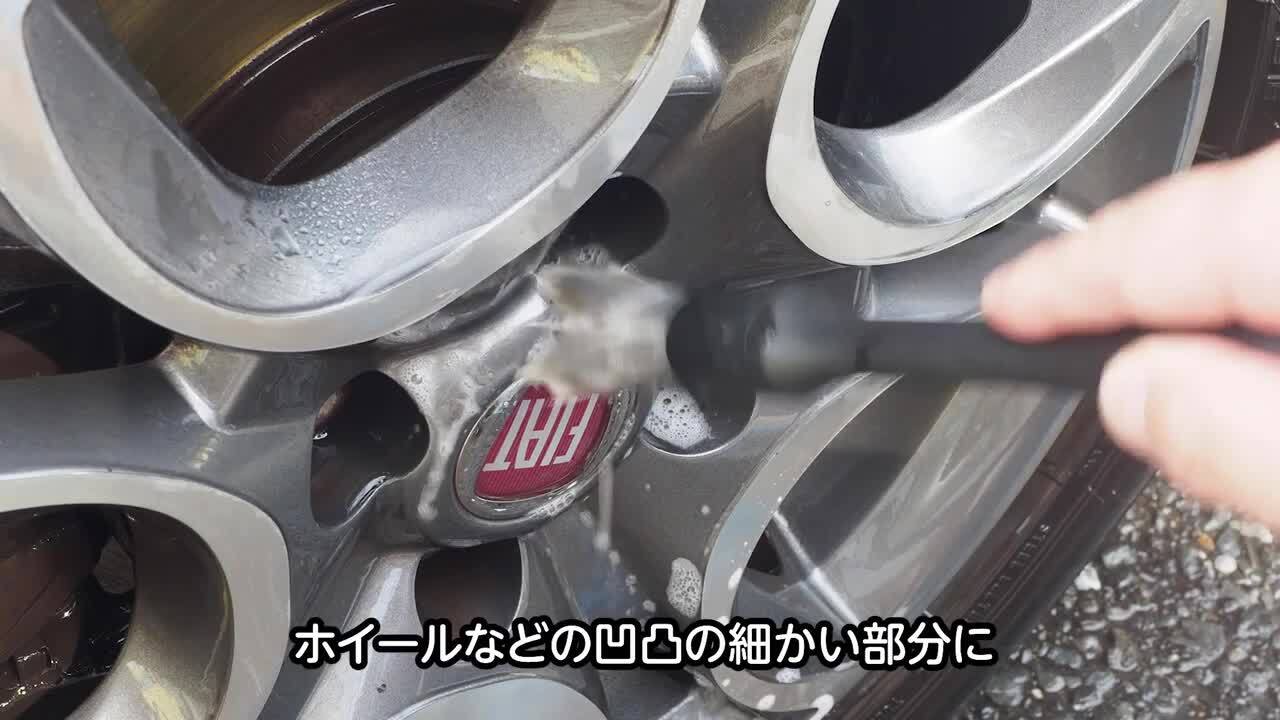 楽天市場】AP 洗車用ブラシセット (5本組) | 洗車 内装 清掃 5本