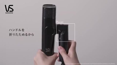 コイズミ ヴィダルサスーン ヘアドライヤー VSD1271KJ 楽天市場