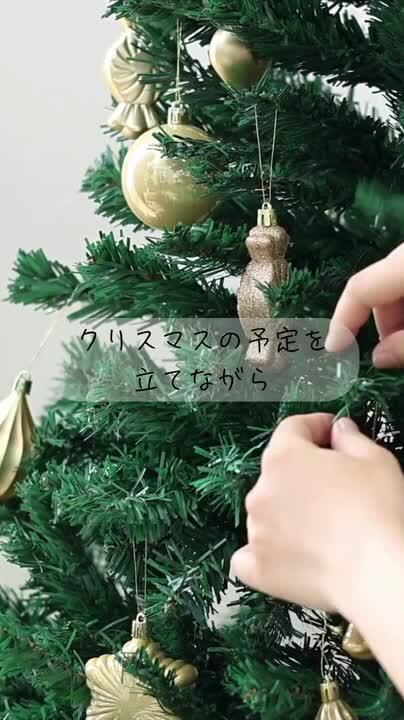 小型クリスマスツリー リボン付き ls0720-1.jpg