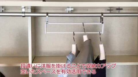 楽天市場】【衣類収納1.5倍アップ】収納省スペースフック2個