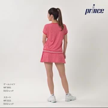 楽天市場】プリンス prince テニスウェア レディス スカート WF3321
