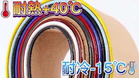 【お買い物マラソン】コバ着色剤 コバプラス カラフル 光沢・艶消タイプ レザークラフト DY LEATHER COVA PLUS 30g 革用塗料  革 染料 補修 コバ塗り 光沢 コバ磨き コバ仕上げ剤 エッジペイント DY leather shop