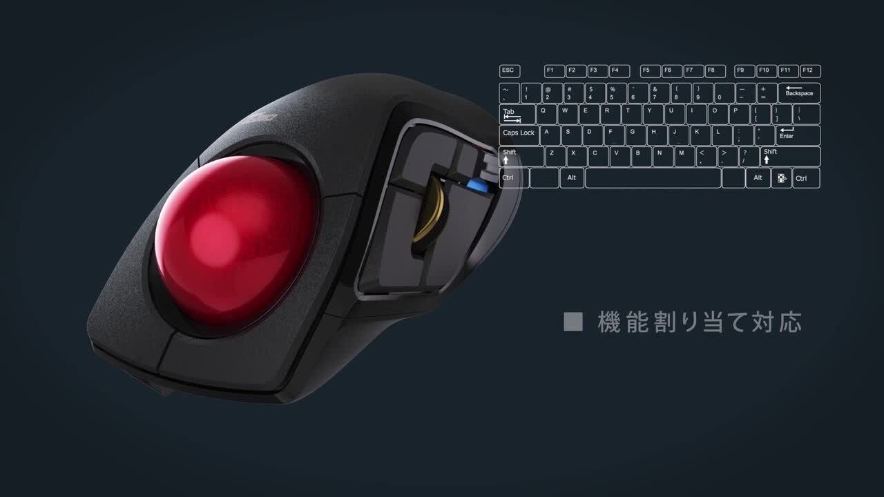 エレコム マウス 有線/ワイヤレス ブラック M-DPT1MRXBK Amazon.co.jp: エレコム マウス 有線/ワイヤレス/Bluetooth
