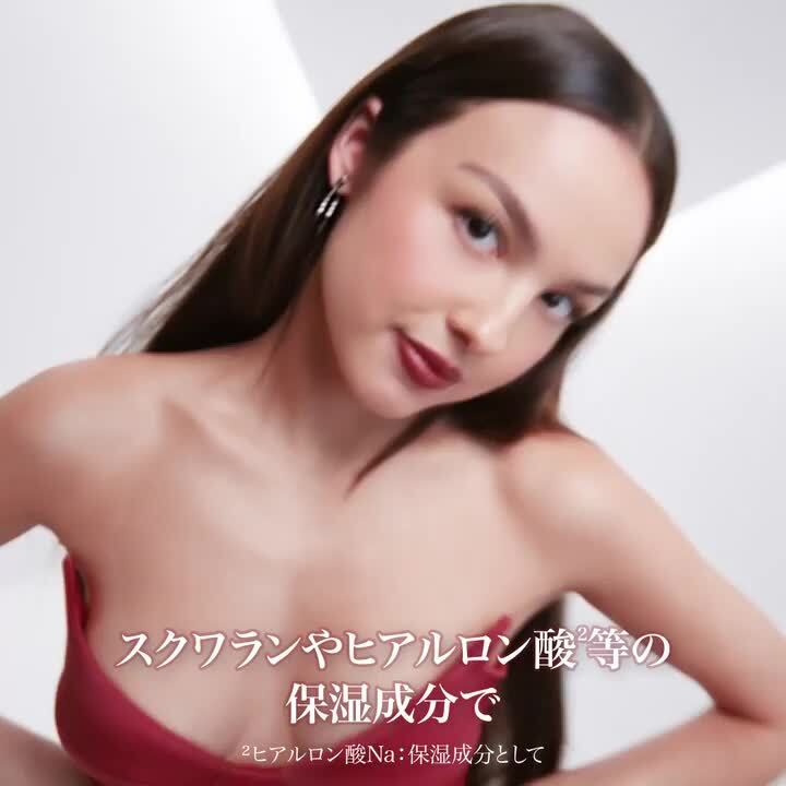 楽天市場】イドル リップ ジューシー トリート / リップグロス