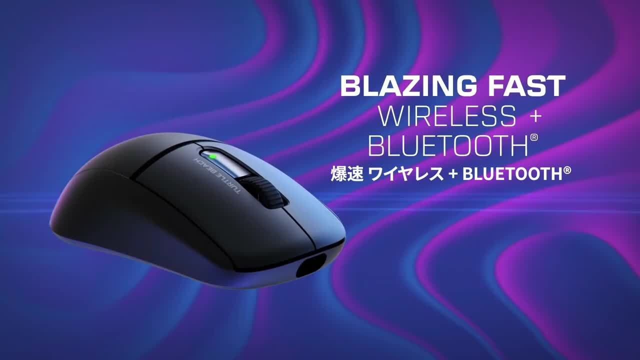 タートルビーチ　Burst II Air 　ゲーミングマウス Amazon.co.jp: タートルビーチ(Turtle Beach) ゲーミングマウス