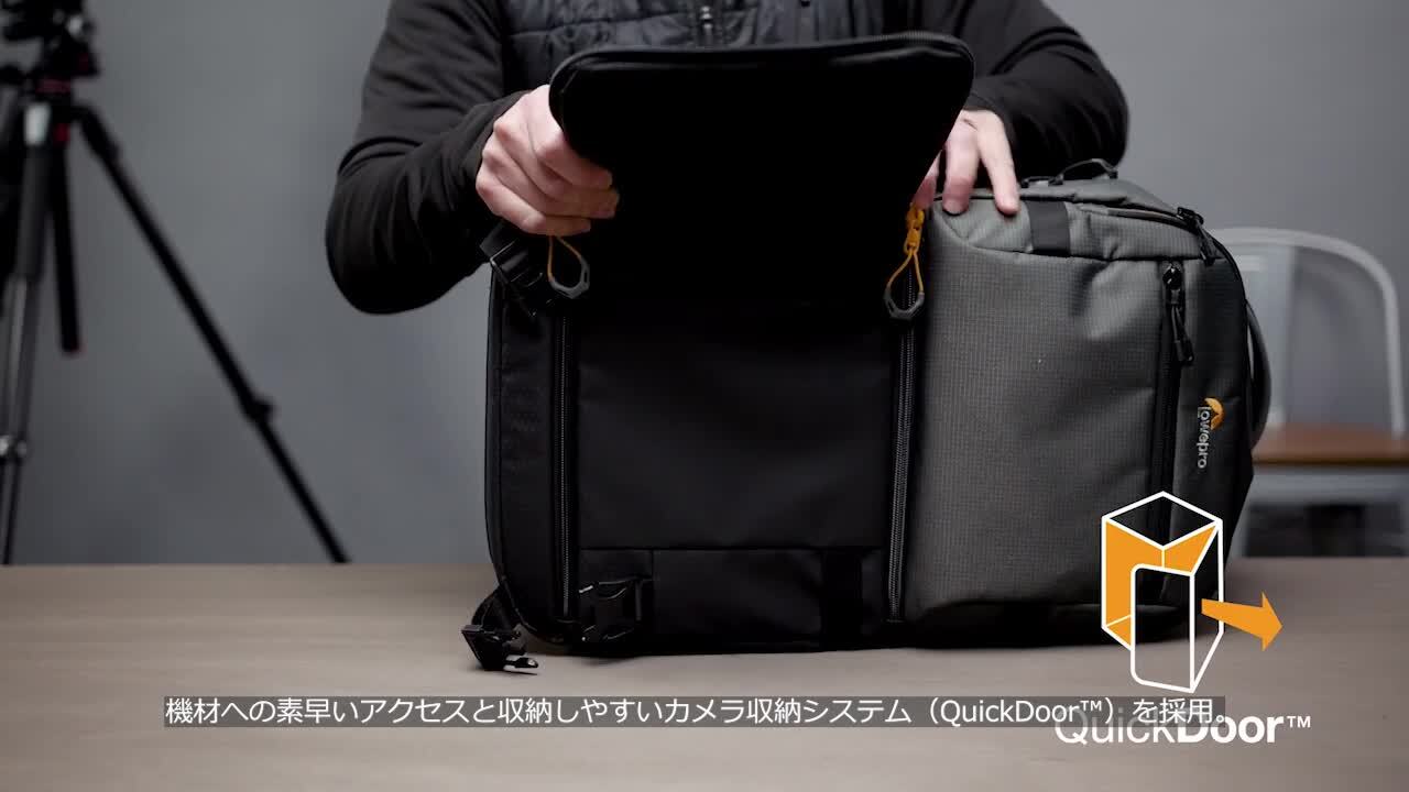楽天市場】【OUTLET】Loweproロープロ カメラバッグ ファスト 楽天市場】【OUTLET】Loweproロープロ カメラバッグ ファスト