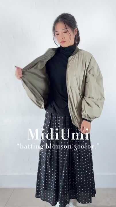 楽天市場】【動画あり】 MidiUmi (ミディウミ)batting blouson 楽天市場】【動画あり】 MidiUmi (ミディウミ)batting blouson