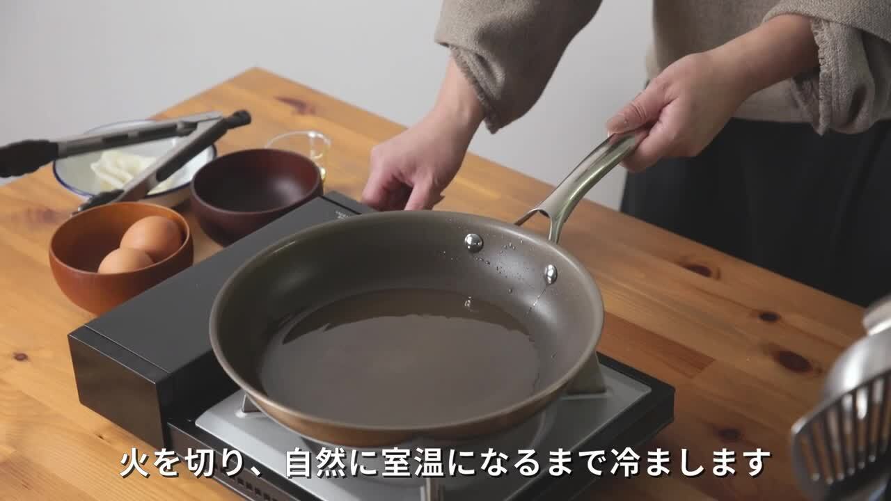 楽天市場】【9%OFFクーポン配布中】3大特典付 コレール フライパン