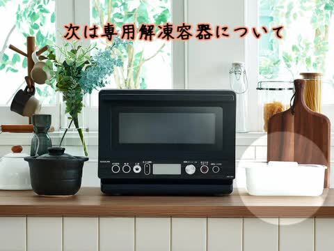 楽天市場】電子レンジ コイズミ 炊飯器 (KRD-182) |小泉成器 最大850W 