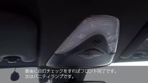 【最終価格】C-HR前期&TANK カラーサンプル 8台セット 51YkjyN6qCL._UF894,1000_QL80_.jpg