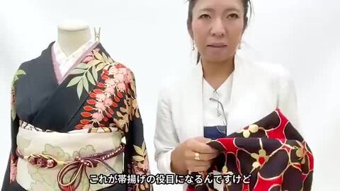 楽天市場】＼最大15%OFFクーポン発行中／帯揚げ 振袖 成人式