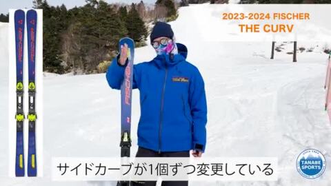 楽天市場】スキー板 FISCHER フィッシャー メンズ レディース＜2024 